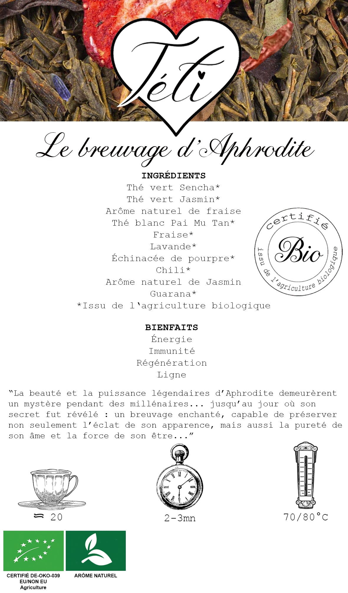 Le Breuvage d'Aphrodite